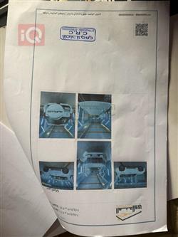 تويوتا لاندكروزر برادو